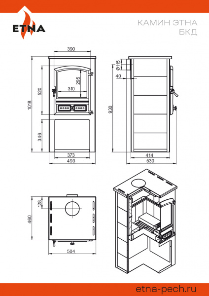file_6a4e47390ebd0.jpg