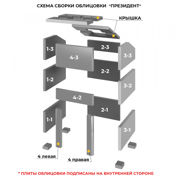 file_6a4e4dc62f008.jpg
