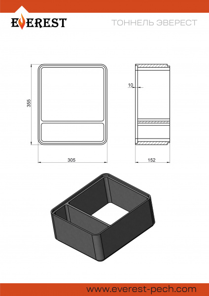 file_6a4e4dcfa56ac.jpg