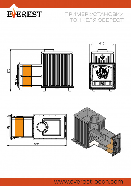 file_6a4e4dd0935f0.jpg