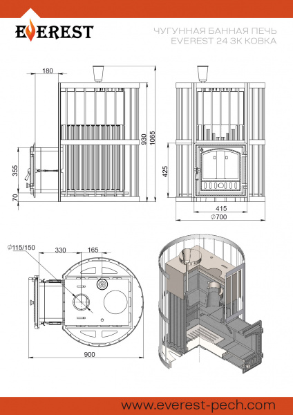 file_6a4e4e21e0332.jpg