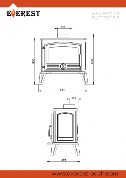 file_6a4e4e3d8e4dd.jpg