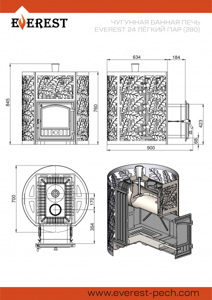 file_6a4e4e5451613.jpg