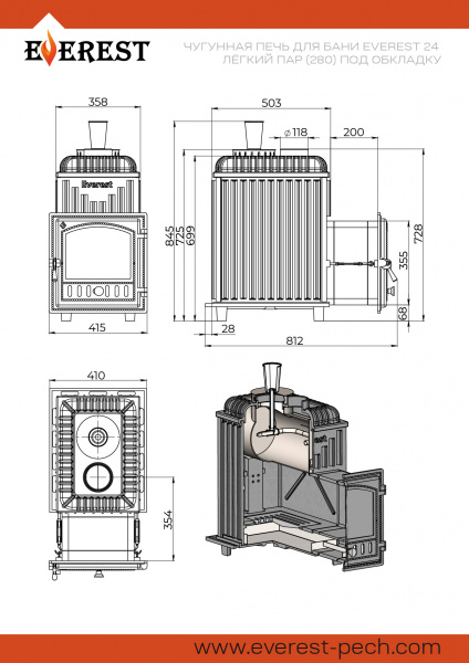 file_6a4e4e56cbcaf.jpg