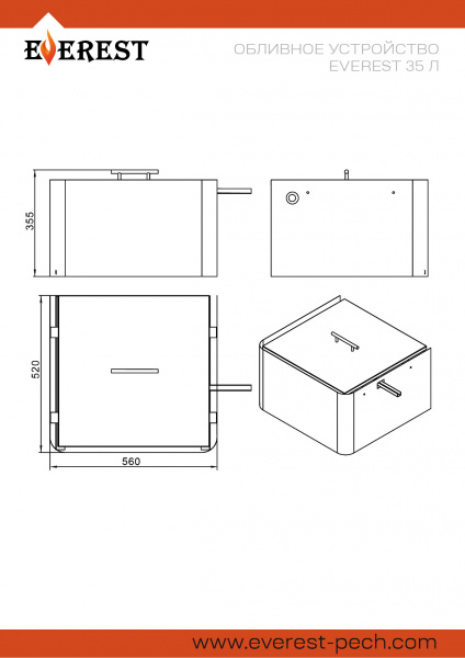 file_6a4e4e5999edf.jpg