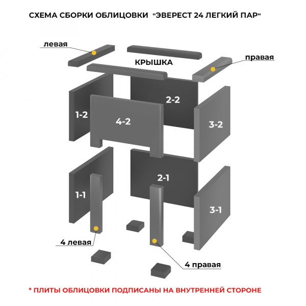 file_6a4e4e61a711c.jpg