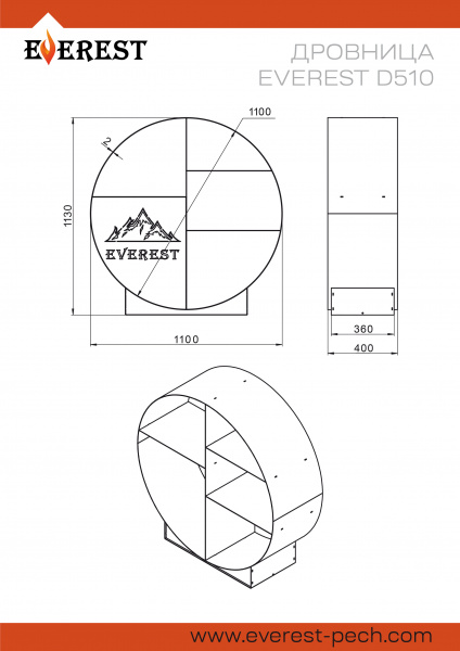 file_6a4e4e7ae4701.jpg