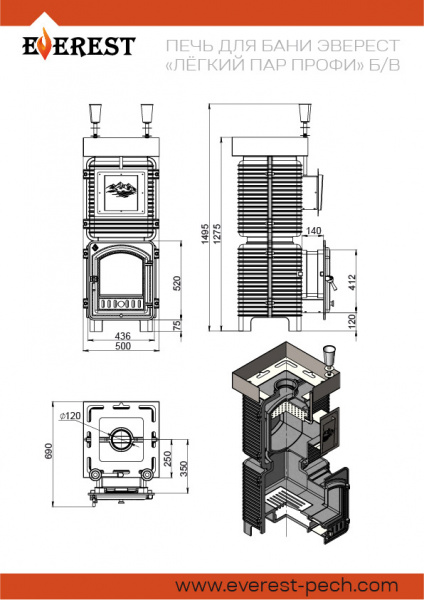 file_6a4e4eae5d80d.jpg