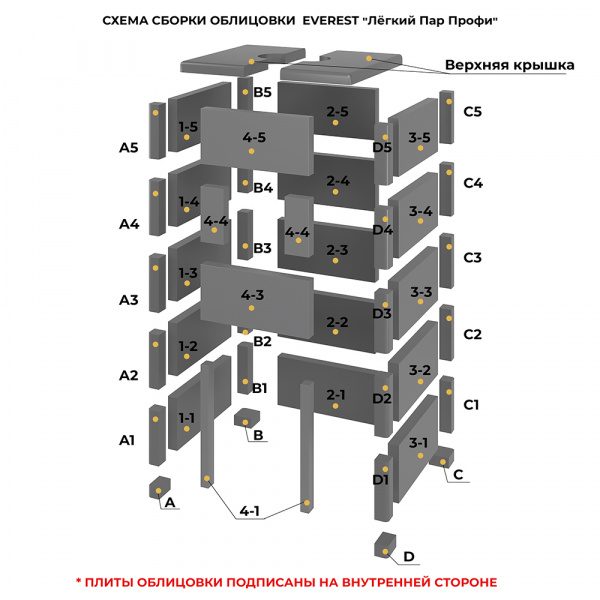 file_6a4e4eb77cf11.jpg