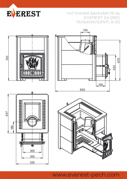 file_6a4e4ec9c9340.jpg
