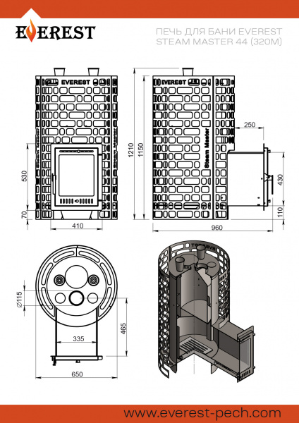 file_6a4e4f05c9475.jpg