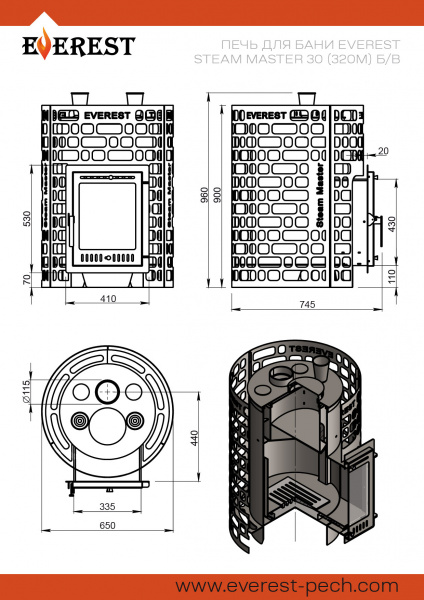 file_6a4e4f3d335f7.jpg