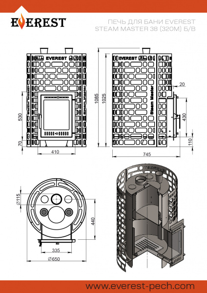 file_6a4e4f44c4e1f.jpg
