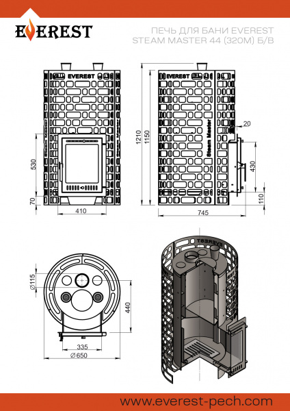 file_6a4e4f4d32d11.jpg
