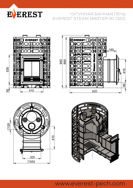 file_6a4e4f600158e.jpg