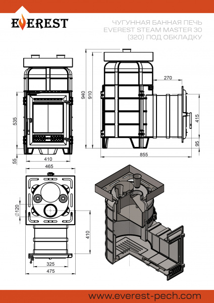 file_6a4e4f6599d50.jpg