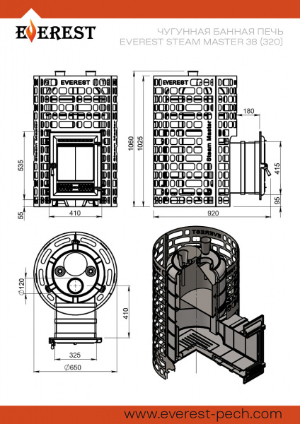 file_6a4e4f6c840a5.jpg