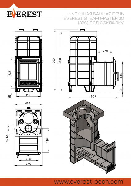 file_6a4e4f74be9f9.jpg