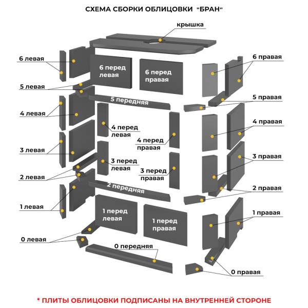 file_6a4e4f8e3ad44.jpg