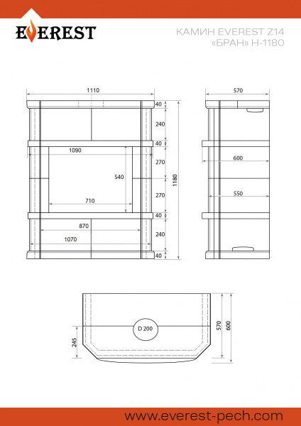 file_6a4e4f8e71de8.jpg
