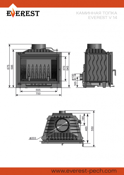 file_6a4e4f9e0f84d.jpg