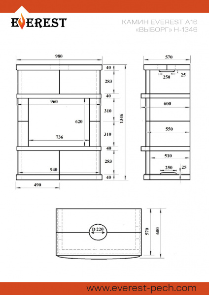 file_6a4e4faa9ad4d.jpg