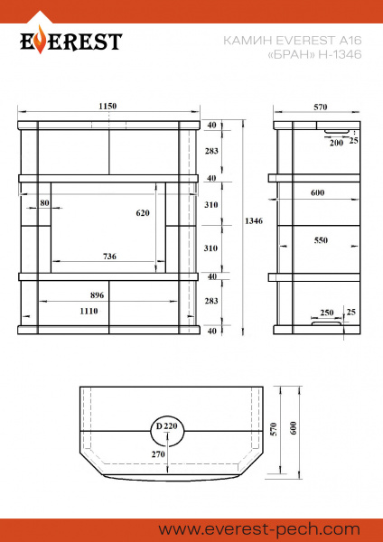 file_6a4e4fb585488.jpg