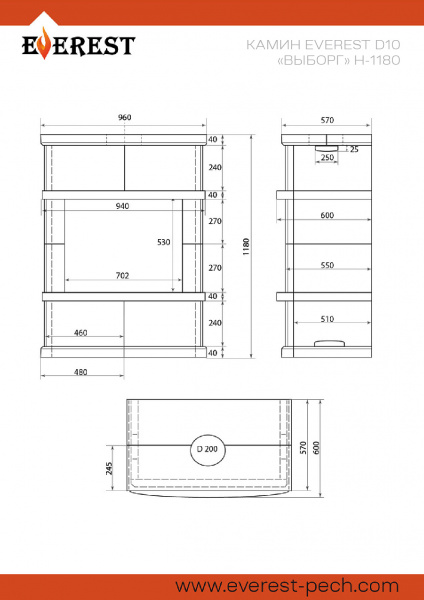 file_6a4e4fd13d463.jpg