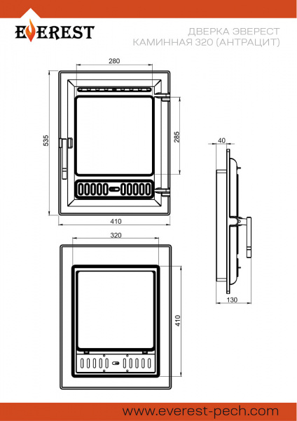 file_6a4e4ff973cec.jpg