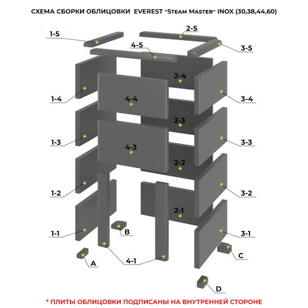 file_6a4e4ffddd9a5.jpg