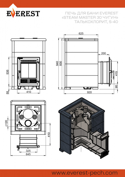 file_6a4e4ffe1470f.jpg