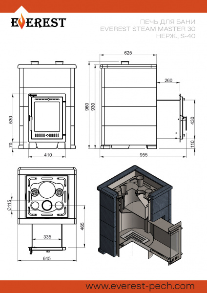 file_6a4e50089b590.jpg