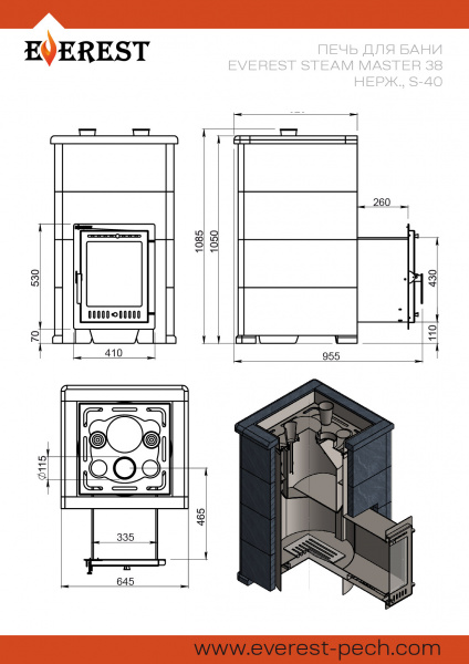 file_6a4e5012967b9.jpg
