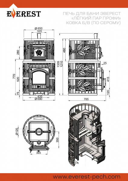 file_6a4e73d6ac79f.jpg