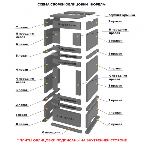 file_6a4e752336a96.jpg