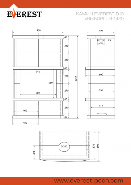 file_6a4e752f53ae1.jpg