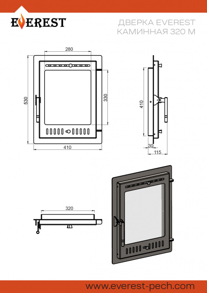 file_6a4e755e6c235.jpg