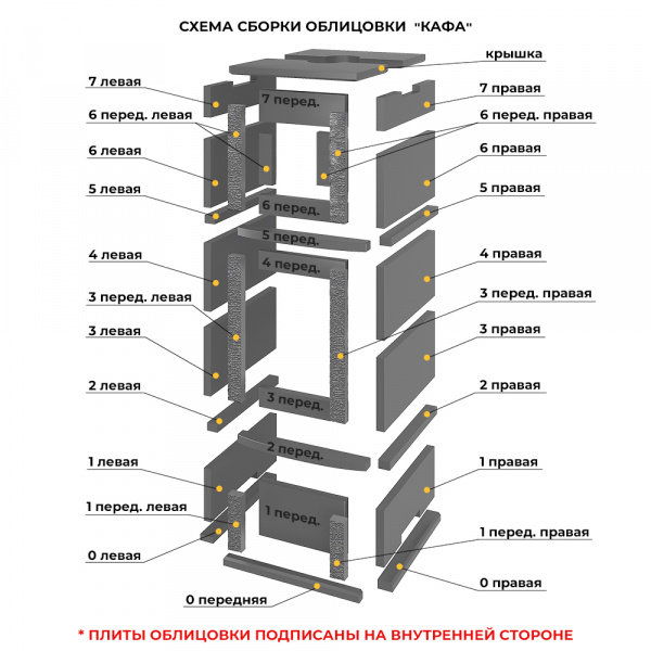 file_6a4e7565b02ec.jpg