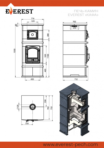 file_6a4e7565d57ca.jpg