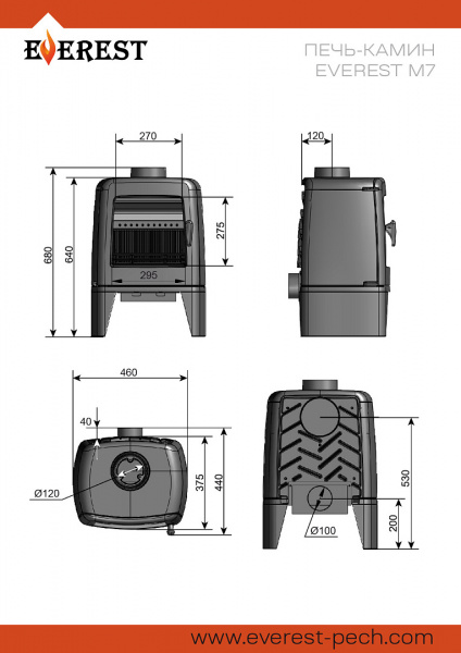 file_6a4e763820e7e.jpg