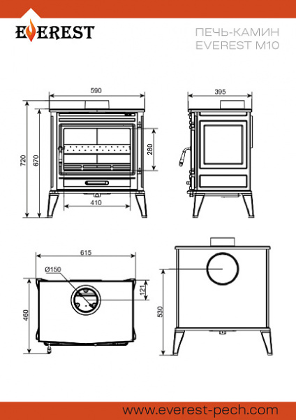 file_6a4e763abe8df.jpg