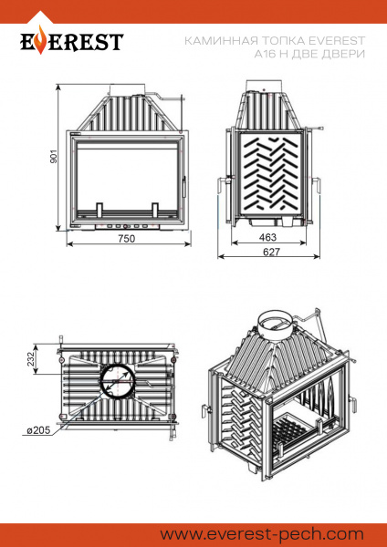 file_6a4e76f06c65d.jpg