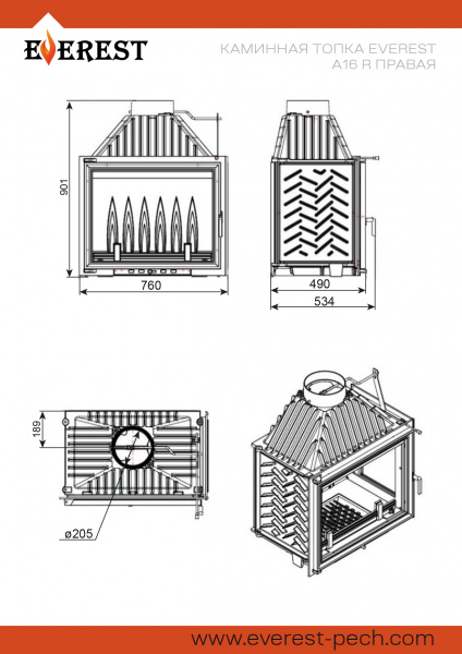 file_6a4e770bcf7fa.jpg