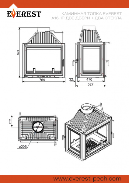file_6a4e770e610b4.jpg