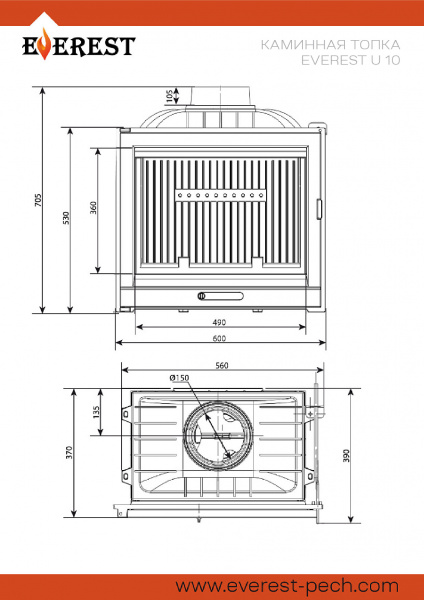 file_6a4e781d110df.jpg