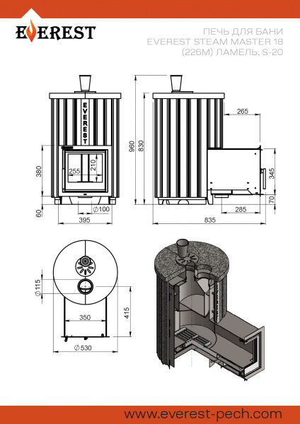 file_6a4e78813d418.jpg