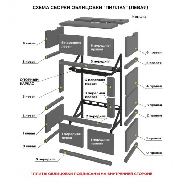 file_6a4e833b53a4f.jpg