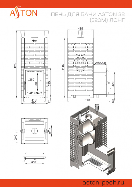 file_6a4e833d93056.jpg