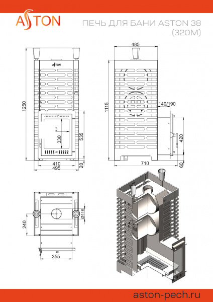 file_6a4e833f7e489.jpg
