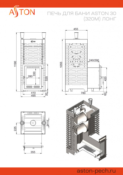 file_6a4e85af5029c.jpg